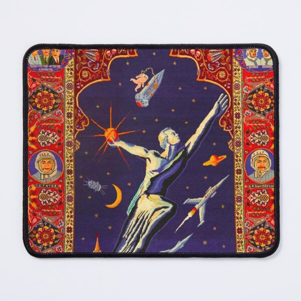 Item preview, Persian Cosmonaut Rug  designed and sold by Venceremos1959.