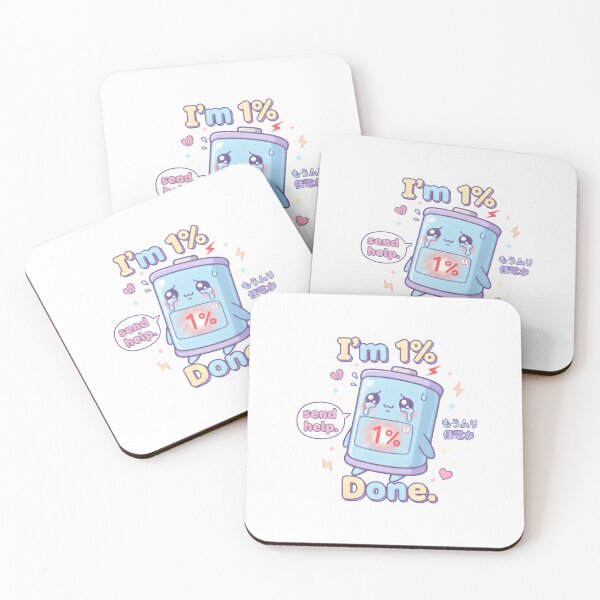Item preview, I’m 1% Done – Kawaii Low Battery Cute Exhausted Character Design designed and sold by Snackwear Apparel.
