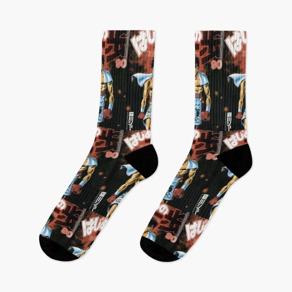 Item preview, hajime no ippo anime design , new anime design for you designed and sold by dogokir.