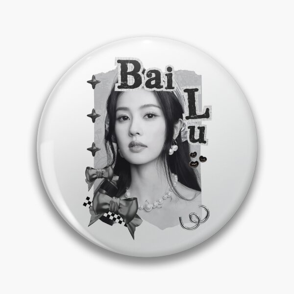 Item preview, Bai Lu (白鹿)Chinese Actress Cdrama China Entertainment Black and White Collage Digital Art Portrait designed and sold by AJUNICE STUDIO.