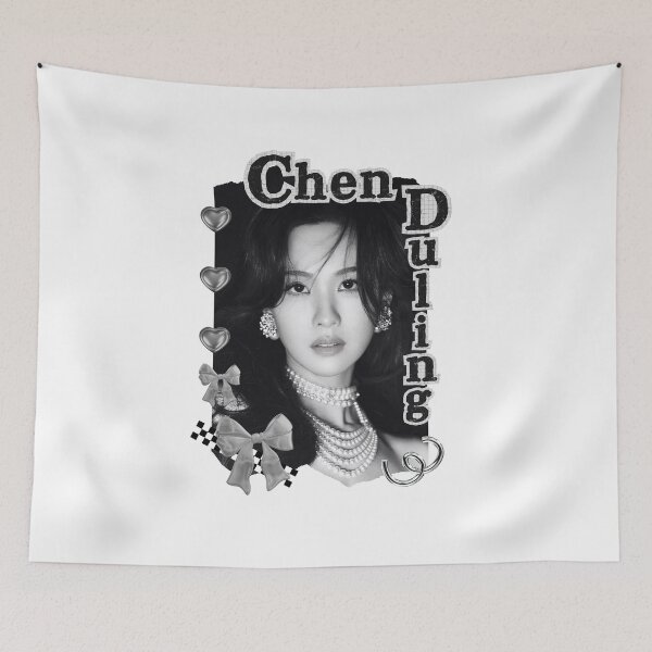 Item preview, Chen Duling (陈都灵) Chinese Actress Cdrama China Entertainment Black and White Collage Digital Art Portrait designed and sold by AJUNICE STUDIO.