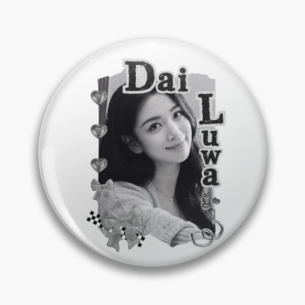 Item preview, Dai Luwa (戴露娅) Chinese Actress Cdrama China Entertainment Black and White Collage Digital Art Portrait designed and sold by AJUNICE STUDIO.