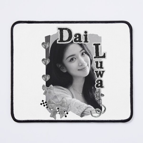 Item preview, Dai Luwa (戴露娅) Chinese Actress Cdrama China Entertainment Black and White Collage Digital Art Portrait designed and sold by AJUNICE STUDIO.