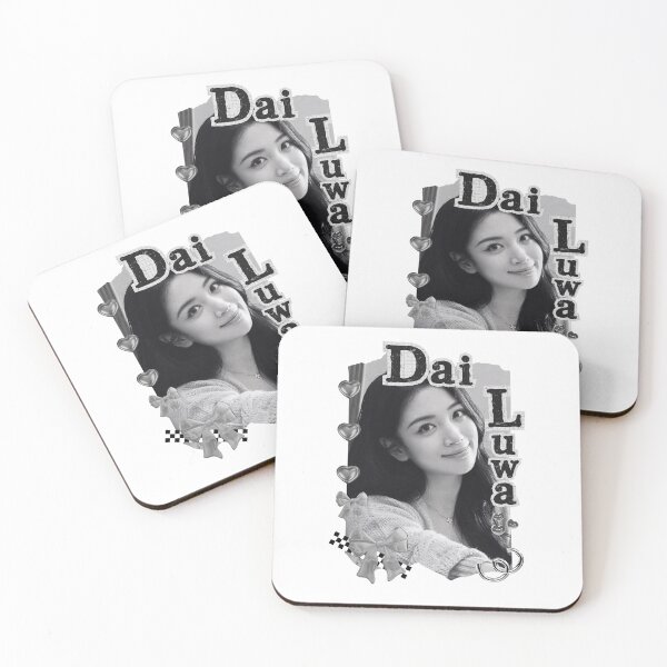 Item preview, Dai Luwa (戴露娅) Chinese Actress Cdrama China Entertainment Black and White Collage Digital Art Portrait designed and sold by AJUNICE STUDIO.