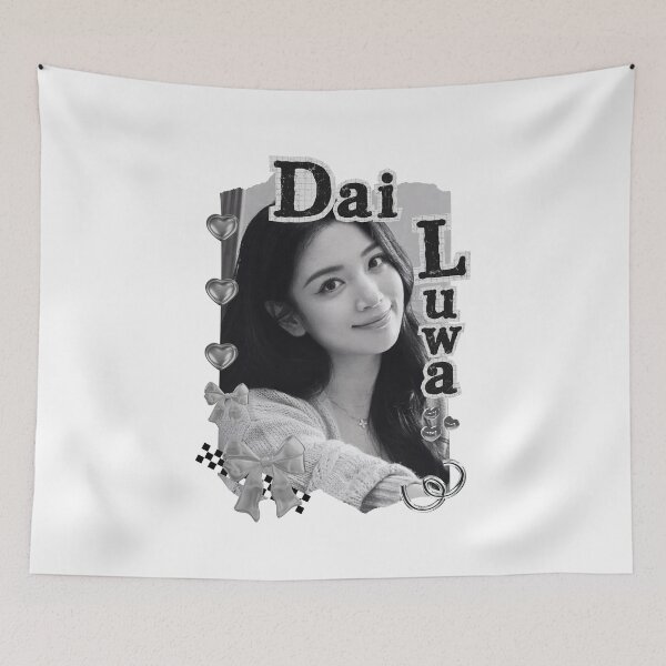 Item preview, Dai Luwa (戴露娅) Chinese Actress Cdrama China Entertainment Black and White Collage Digital Art Portrait designed and sold by AJUNICE STUDIO.