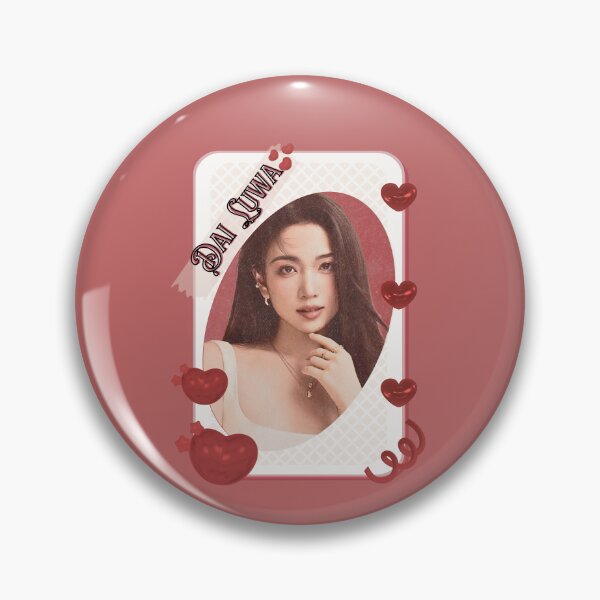 Item preview, Dai Luwa (戴露娅) Chinese Actress Cdrama China Entertainment  Chinese Actor Cdrama Chinese Entertainment Card Red Aesthetic Collage Design designed and sold by AJUNICE STUDIO.