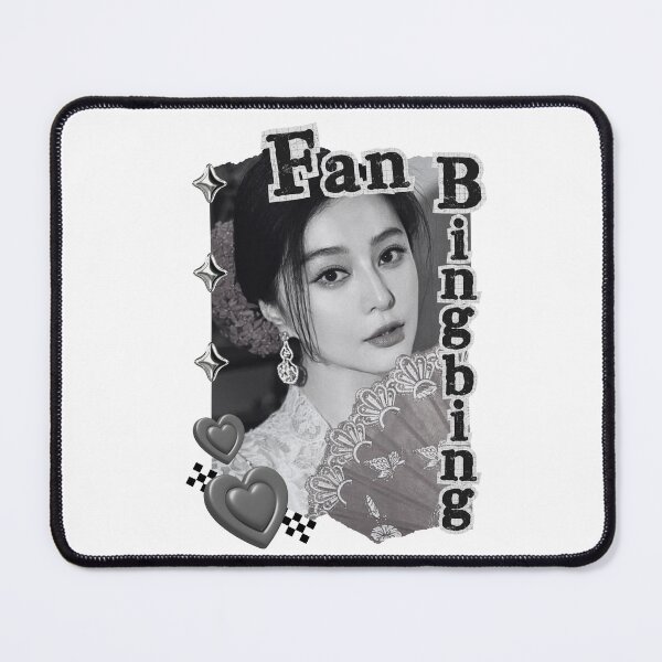 Item preview, Fan Bingbing (范冰冰) Chinese Actress Cdrama China Entertainment Black and White Collage Digital Art Portrait designed and sold by AJUNICE STUDIO.