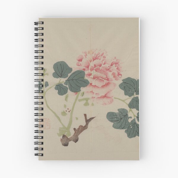 Item preview, Pink Flower by Shi Zhu Zhai designed and sold by AnimaliaStar.