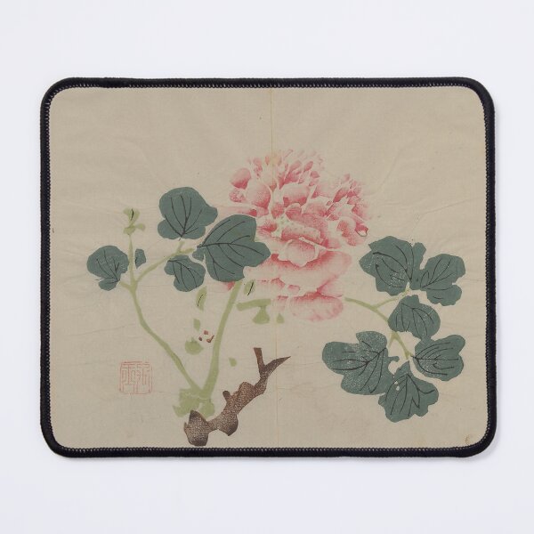 Item preview, Pink Flower by Shi Zhu Zhai designed and sold by AnimaliaStar.