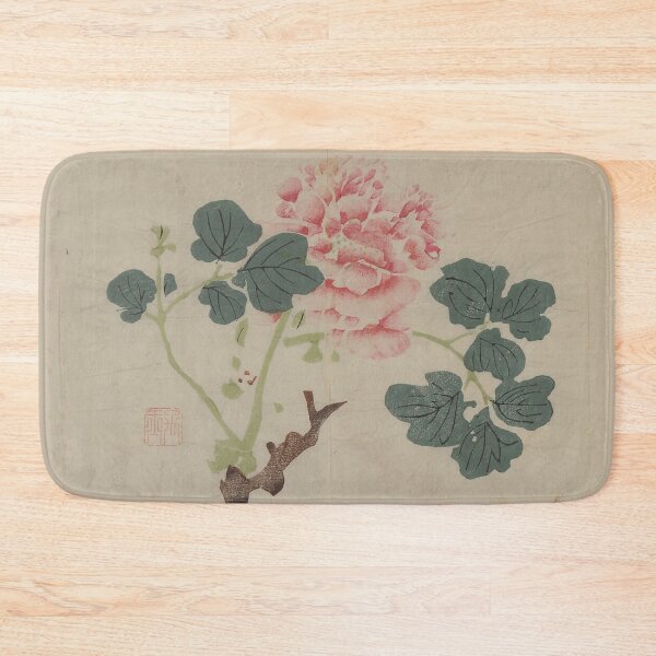 Item preview, Pink Flower by Shi Zhu Zhai designed and sold by AnimaliaStar.