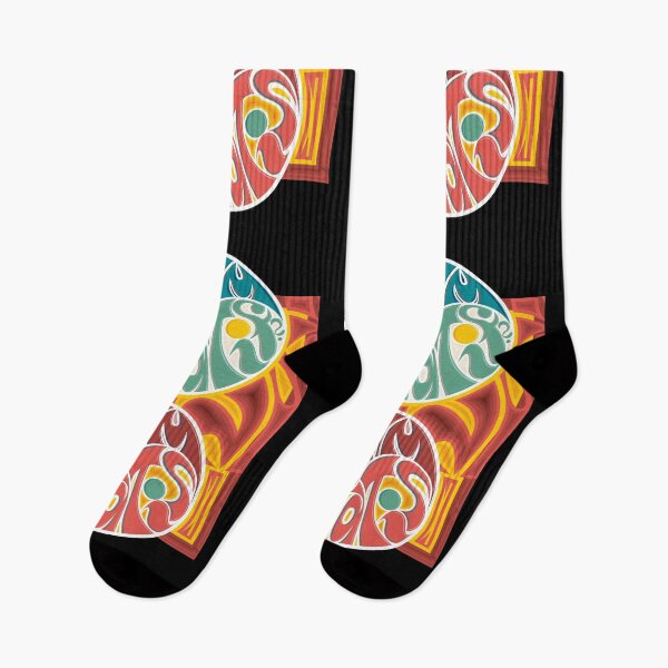 Item preview, What If / What Is – Psychedelic Mindfulness Yin Yang Typography Design designed and sold by elephantfeathercreative.