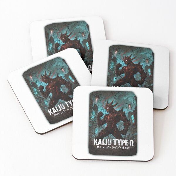 Item preview, Kaiju Type Omega designed and sold by ustylelab.