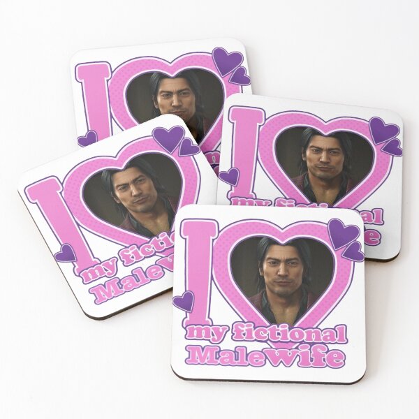 Item preview, I Love My Fictional MaleWife Shun Akiyama designed and sold by VenStrange.