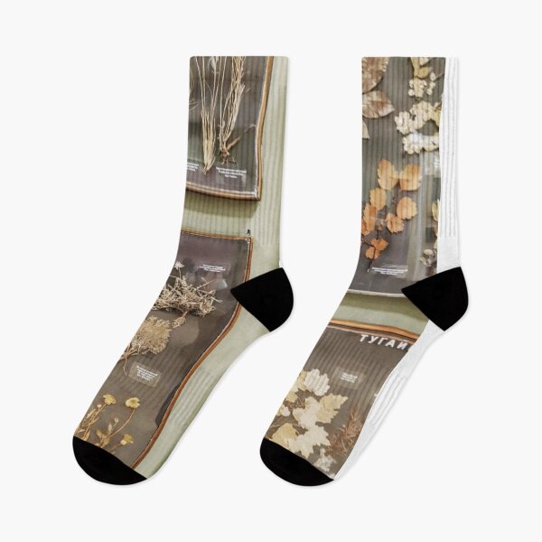 Item preview, Herbal Boston University bMeadow Calm designed and sold by Wieckmananddoc.