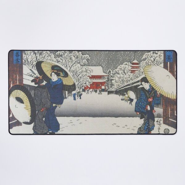 Item preview, Evening Snow at Asakusa designed and sold by RickE.