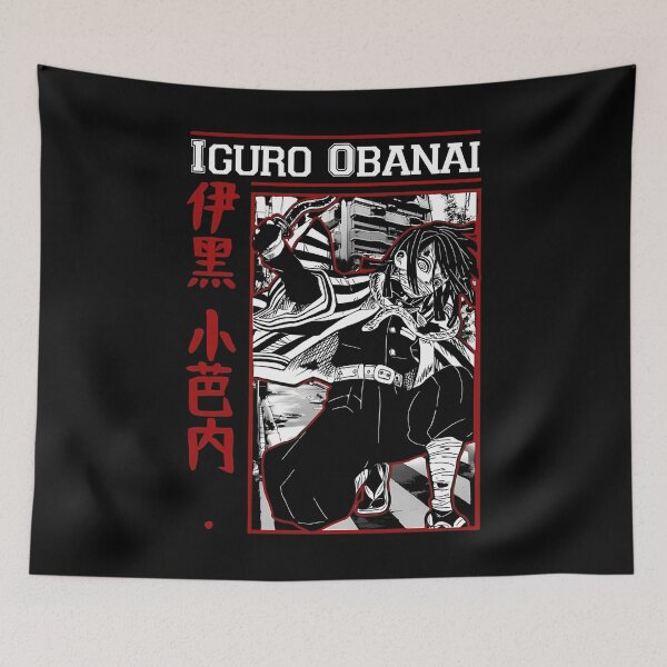 Item preview, Obanai designed and sold by messylight.