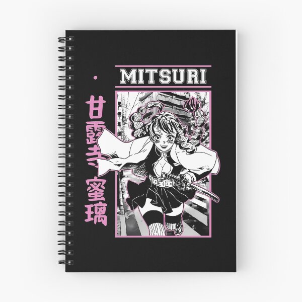 Item preview, Mitsuri designed and sold by messylight.