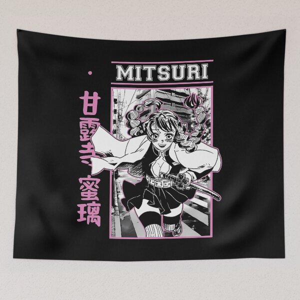 Item preview, Mitsuri designed and sold by messylight.
