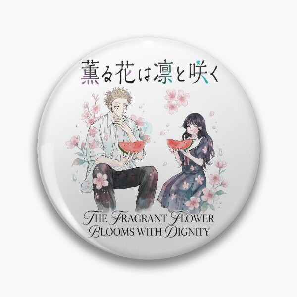 Item preview, The Fragrant Flower Blooms with Dignity designed and sold by DeviantMerch.