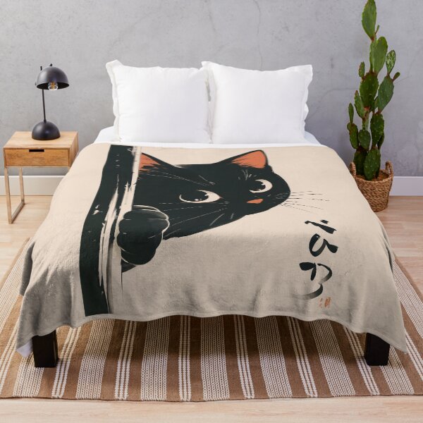 Item preview, Hilarious Black Cat Bathroom designed and sold by mustbewhy.