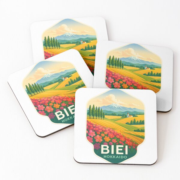 Item preview, Biei Hokkaido – Patchwork Hills and Flower Fields designed and sold by Aryabek.