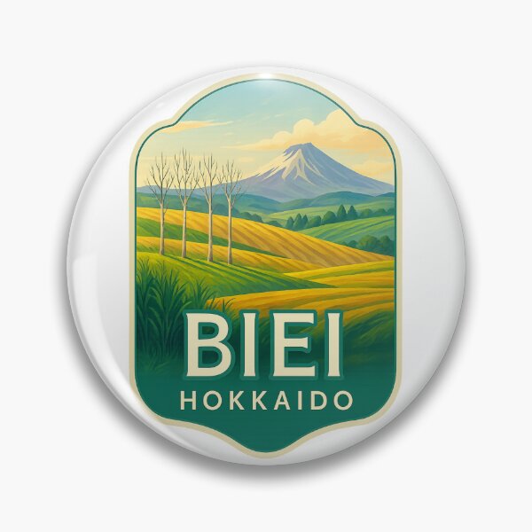 Item preview, Biei Hokkaido – Autumn Silence of the Rolling Hills designed and sold by Aryabek.