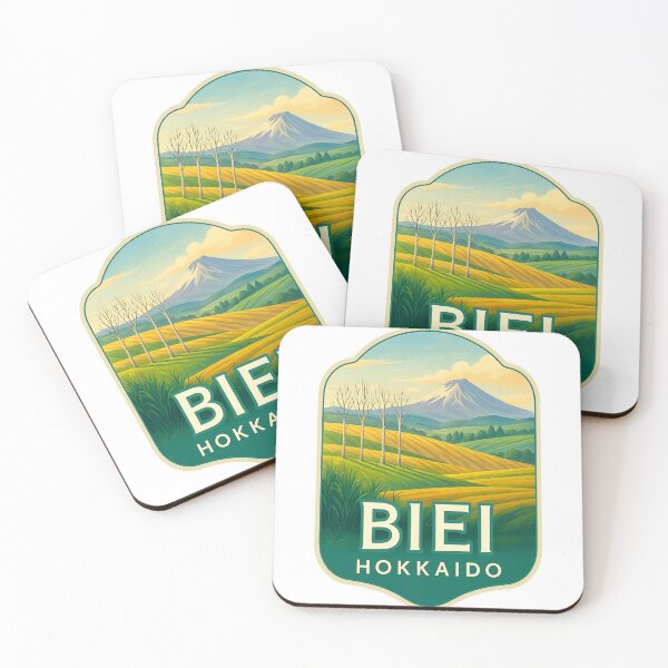 Item preview, Biei Hokkaido – Autumn Silence of the Rolling Hills designed and sold by Aryabek.