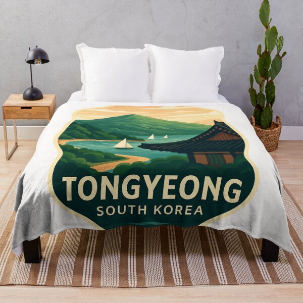 Item preview,  Tongyeong South Korea – Serene Bay and Mountain View designed and sold by Places On Earth.