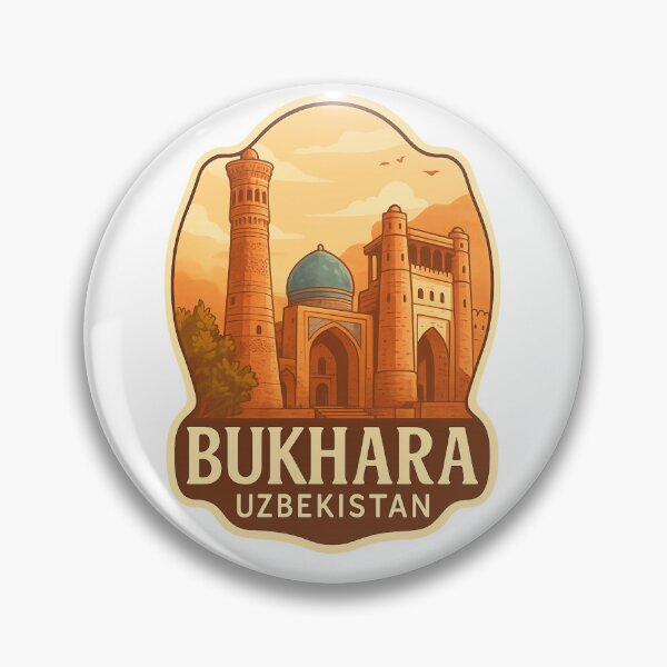 Item preview,  Kalon Minaret and Historic Center – Bukhara, Uzbekistan designed and sold by Aryabek.