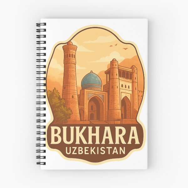 Item preview,  Kalon Minaret and Historic Center – Bukhara, Uzbekistan designed and sold by Aryabek.