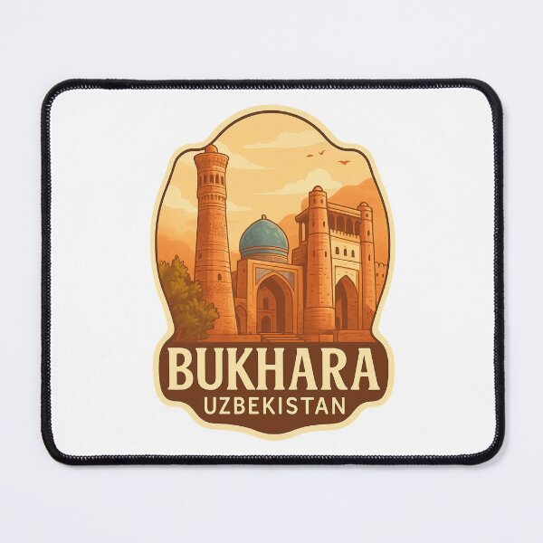 Item preview, Kalon Minaret and Historic Center – Bukhara, Uzbekistan designed and sold by Aryabek.