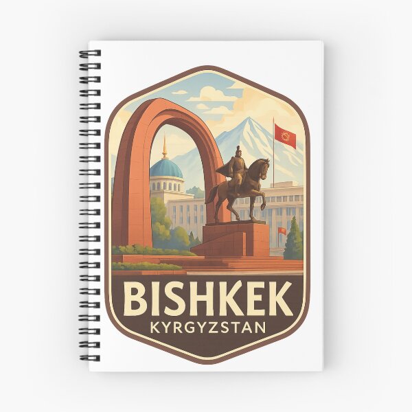 Item preview,  Equestrian Monument and Government Complex – Bishkek, Kyrgyzstan designed and sold by Aryabek.