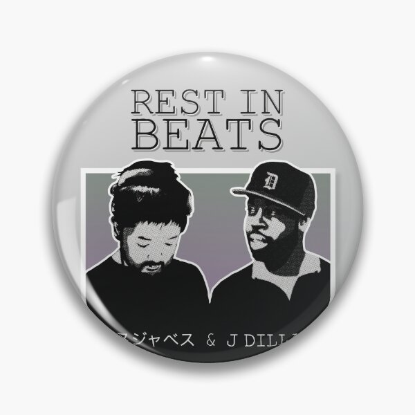 Item preview, Rest in beats designed and sold by Zeeziky.