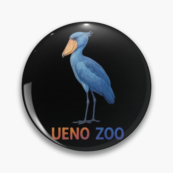 Item preview, Shoebill – Ueno Zoo Watercolor Bird Illustration designed and sold by EuropeanPrints.
