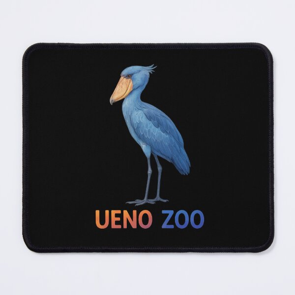Item preview, Shoebill – Ueno Zoo Watercolor Bird Illustration designed and sold by EuropeanPrints.