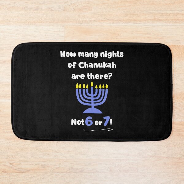 Item preview, Funny Hanukkah 67 Meme Teacher How Many Nights Of Chanukah designed and sold by PeggyBeverly.