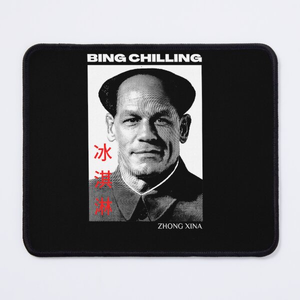 Item preview, Bing Chilling Zhong Xina designed and sold by AmetArt.