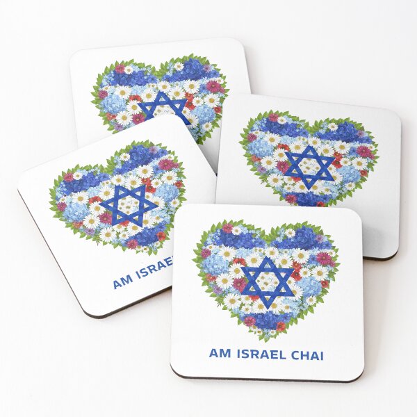 Item preview, Am Israel Chai Floral Heart T-Shirt | Israel Flag Flower Design | Jewish Pride Tee | Star of David Shirt | Support Israel Gift designed and sold by Jerusalem Shuk.