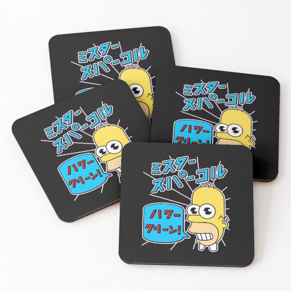 Item preview, Mr Sparkle designed and sold by KOKOMI-SRO.