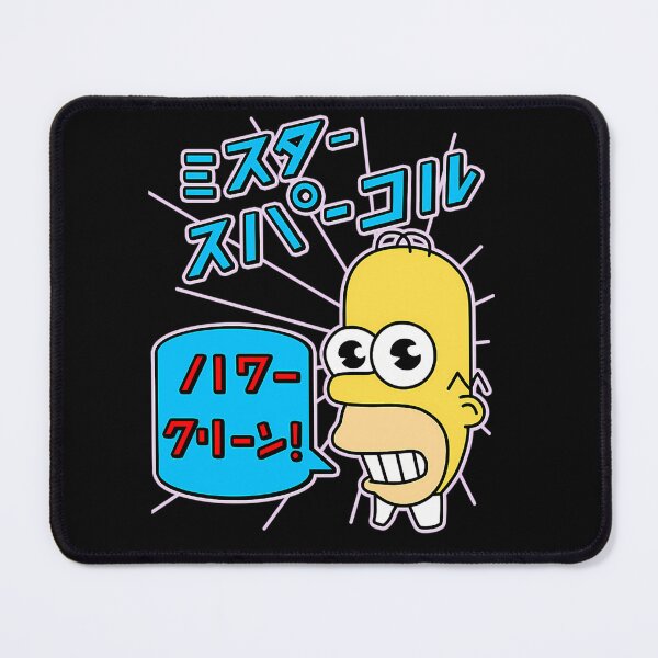 Item preview, Mr Sparkle designed and sold by KOKOMI-SRO.