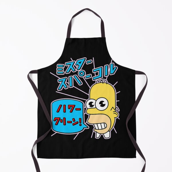 Item preview, Señor Sparkle designed and sold by KOKOMI-SRO.