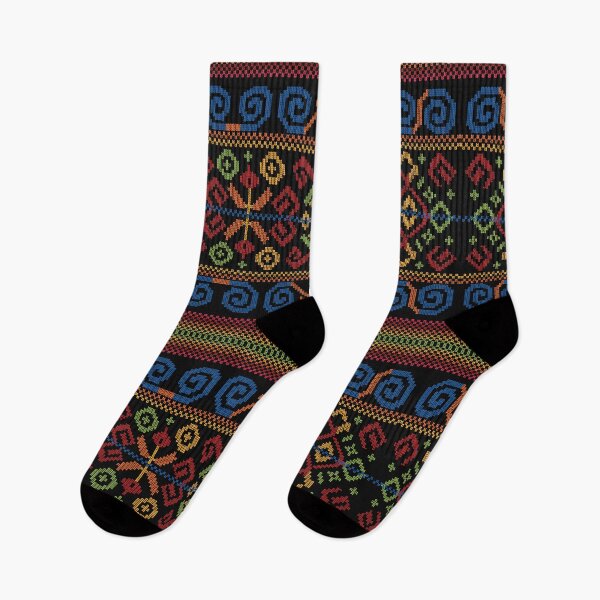 Item preview, Hmong Ethnic Folk Border Pattern Swirl Geometric Cross Stitch designed and sold by SGStudio_Thailand.