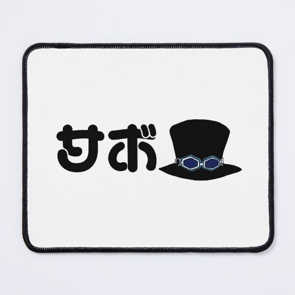 Item preview, Goggles Pirate – Anime Inspired Minimalist Zen Illustration designed and sold by ragnr.