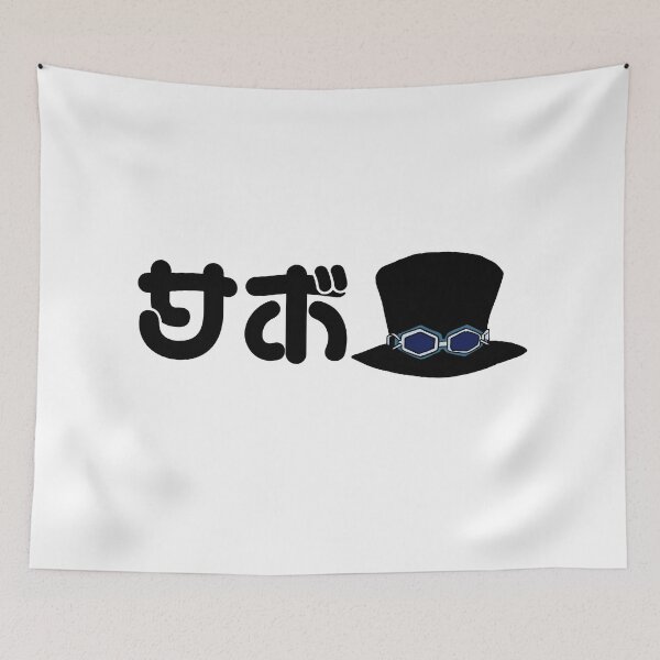 Item preview, Goggles Pirate – Anime Inspired Minimalist Zen Illustration designed and sold by ragnr.