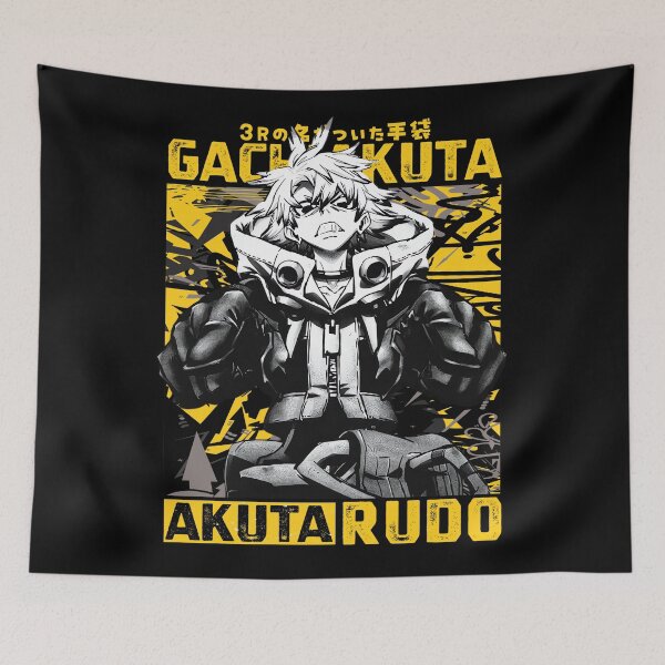 Item preview, Rudo designed and sold by KEEP-.