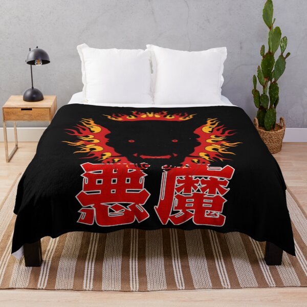 Item preview, Akuma – Japanese Demon Mask Of Fire And Fury designed and sold by bsaehvik57.