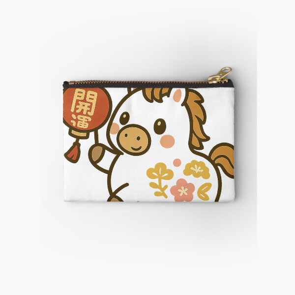 Item preview, Red Fire Horse 2026 designed and sold by PHILILY.