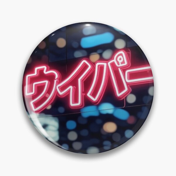 Item preview, Saiba designed and sold by redtoryfaction.