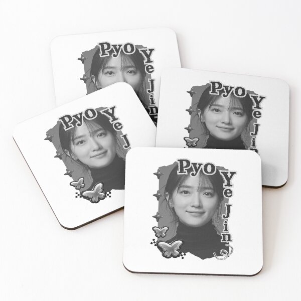 Item preview, Pyo Ye-jin Korean actress K-drama Korean drama art Black and White Collage Digital Art Portrait designed and sold by AJUNICE STUDIO.