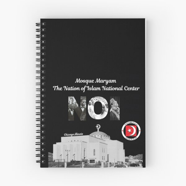Item preview, Mosque Maryam – Nation of Islam Tribute Art designed and sold by XyoticStudios.